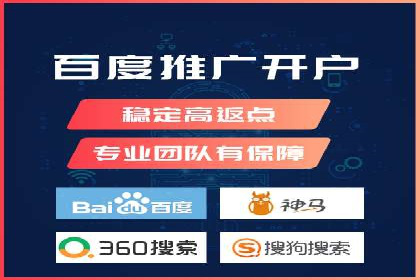 成功案例展示：SEM代运营公司助力企业拓展市场