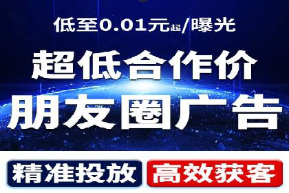 SEM竞价开户必备知识：实战案例分析
